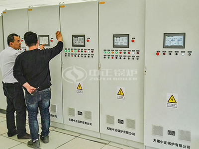La caldera de gas ZOZEN realiza una gestión centralizada del sistema de control