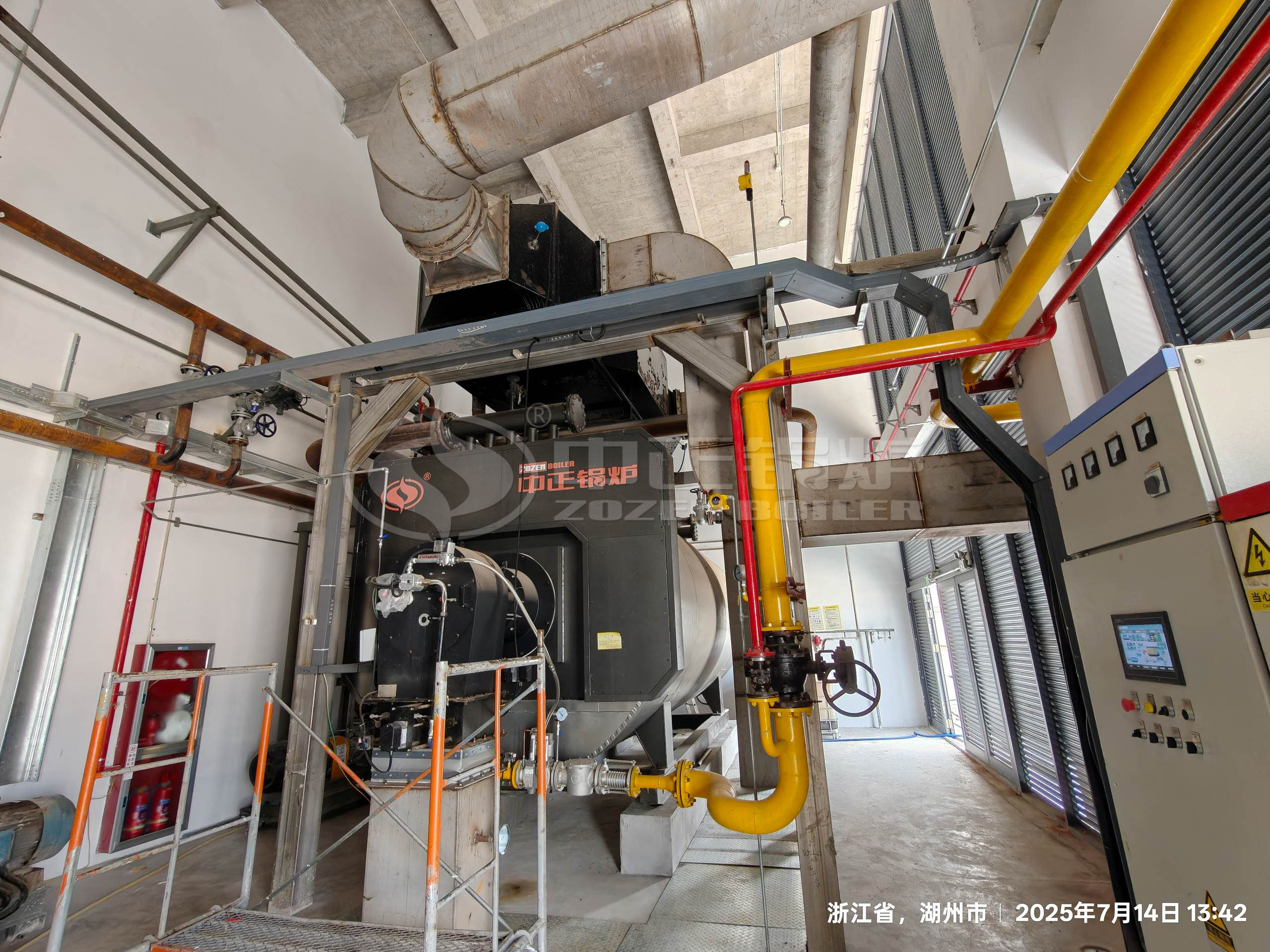 Caldera de aceite caloportador de gas&oacute;leo 600000 kcal