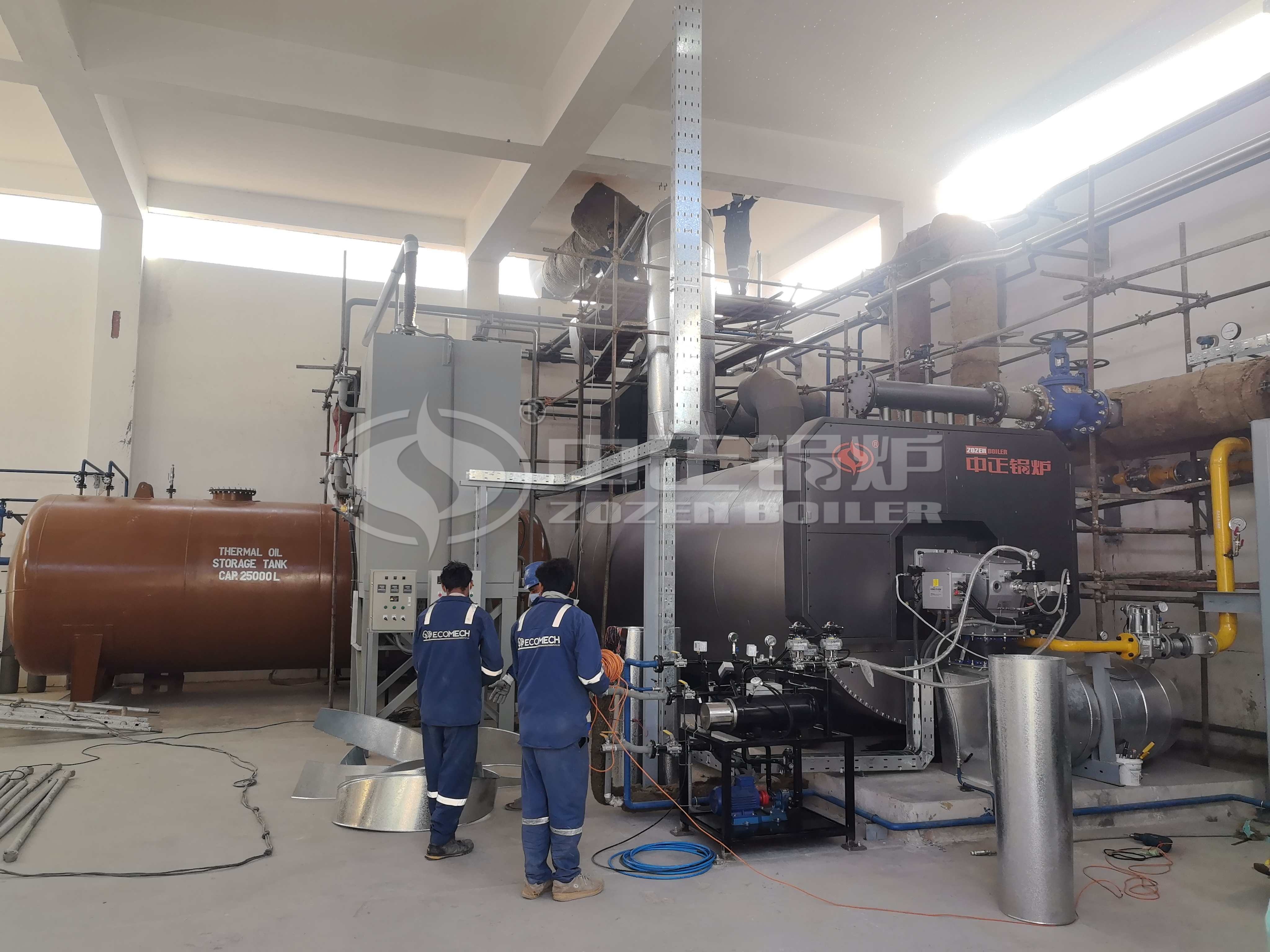 Bolivia caldera de aceite de transferencia de calor 3000kg/hr